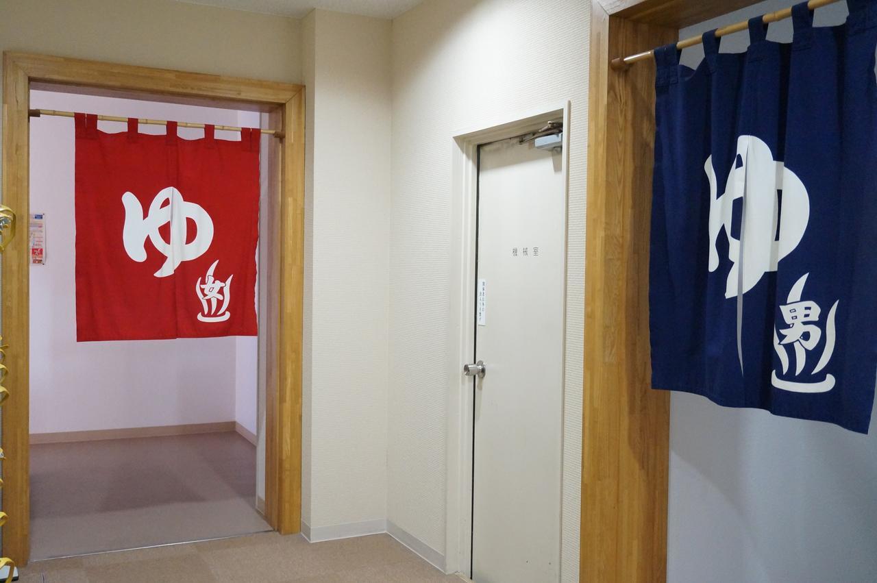 Kiyosato Onsen Hotel Ryokuseisou Extérieur photo